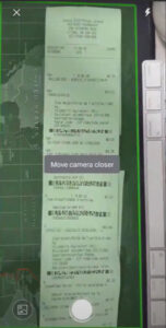 On screen instructions when using Receipt snap in the QBO mobile app